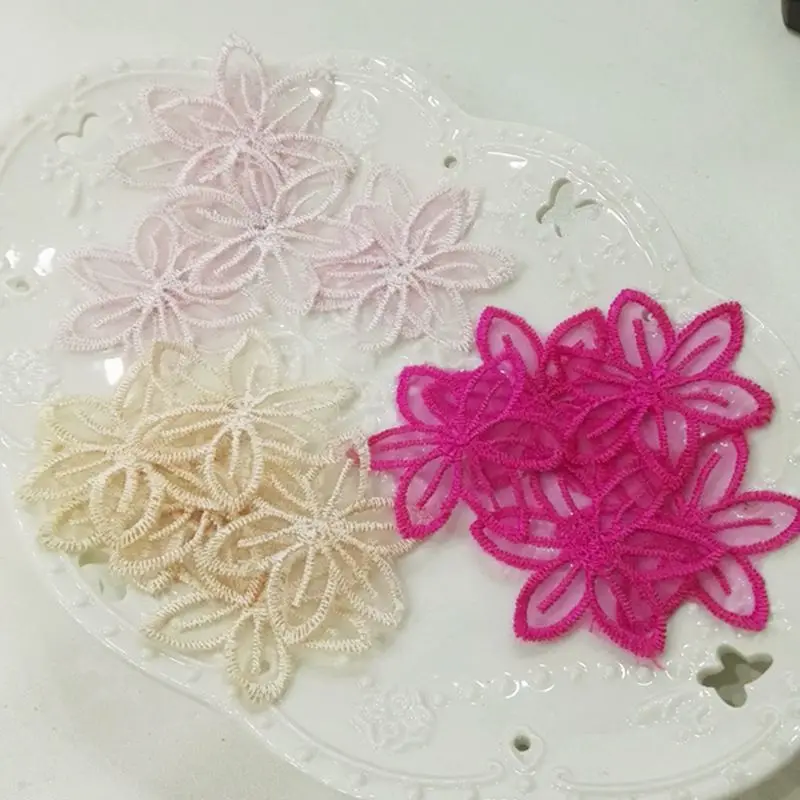 花1