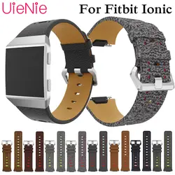 Для Fitbit Ionic Fashion/Классический роскошный деловой ремешок из натуральной кожи для Fitbit Ionic Смарт-часы браслеты