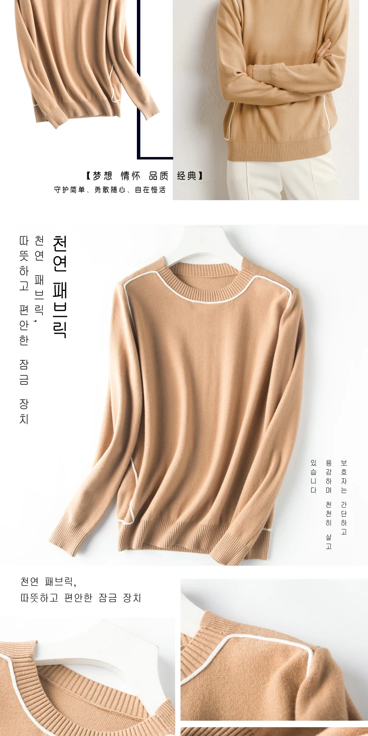 NJR-016 (11)