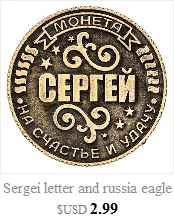 Уникальная подарочная коробка. Для монет. Российский Кошелек для монет, металлическая монета, подарочная продукция, сувениры, зеленая энергия "Dmitry", название мира, альбом для монет