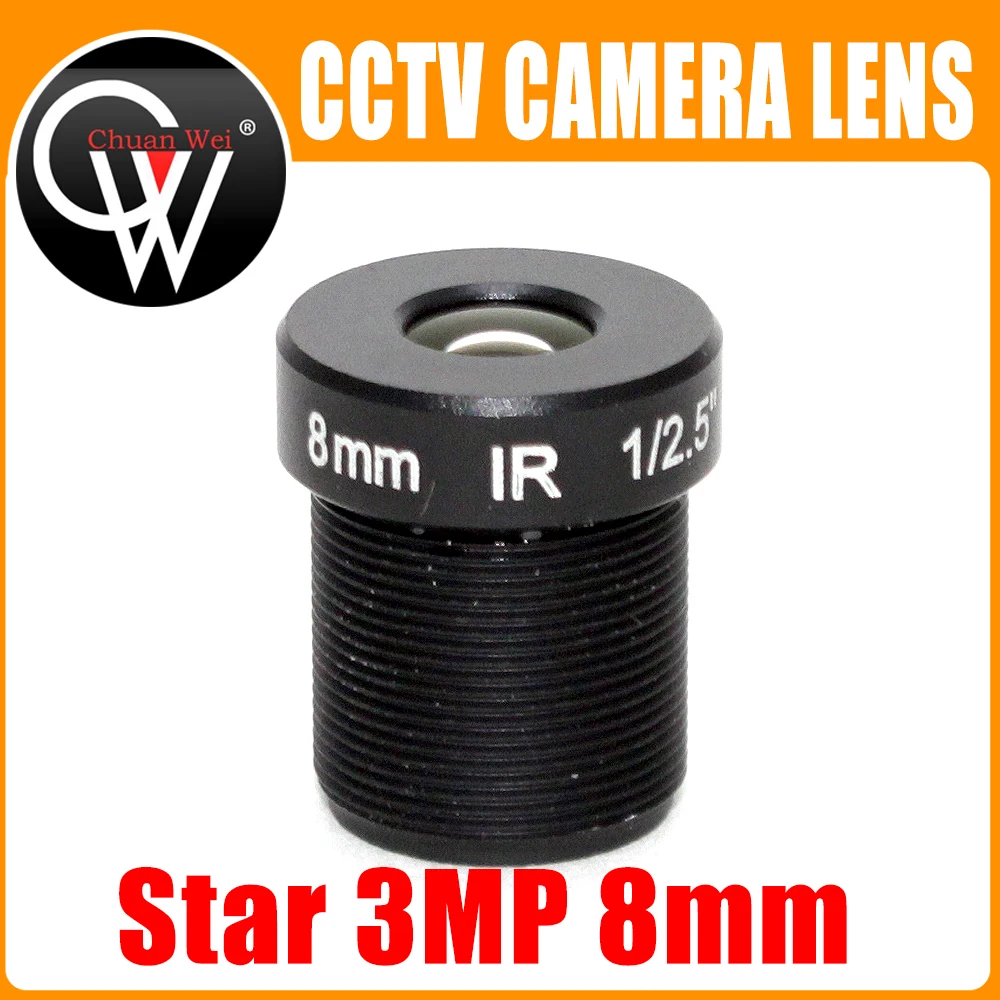 Starlight Lens 3MP 8mm Lens HD 1/2.5'' For HD Full AHD CCTV Camera IP Camera M12*0.5 MTV Mount 6mm 1080p ip camera lens 2 million pixels ir security cctv camera lens with 58°​ wide angle for m12 0 5 mount ip camera