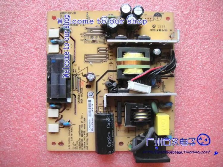 HT-19608W плата питания L170 PI-SB01 BL1700P60321 (линия 11) | Компьютеры и офис