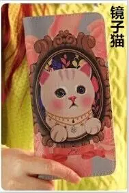 QQ20170909112217