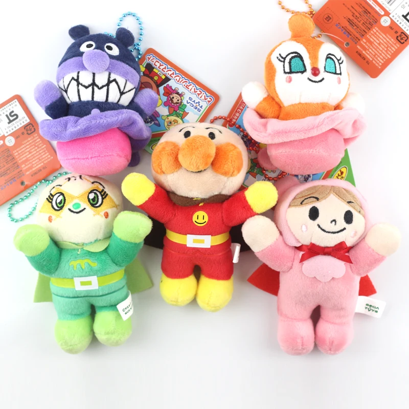 

IVYYE 9CM Fly Anpanman Anime Plush Dolls Key Chain Fluffy Doll Keyring Toys Keychain Key Holder Pendant Unisex Gifts NEW
