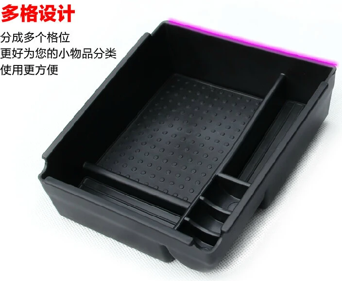 

Free shipping For KIA K2 glove box armrest box suitcase storage box clapboard