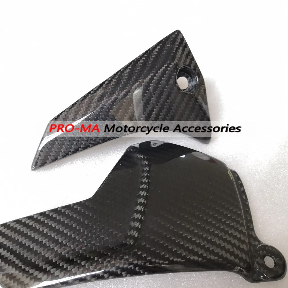 

DTRAD Motorcycle Chain protection Small Side Panels in carbon fiber For Kawasaki H2 2015-2017 Twill