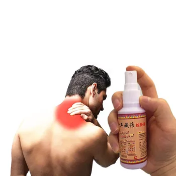

DISAAR Yak Bone Marrow Essential Oils Stop Pain Cool Feeling 80ml Neck Chest Pain Acupuncture Musk Spray Top Quality