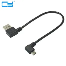 Usb 2.0 macho de 90 graus para micro usb cabo de dados para micro usb