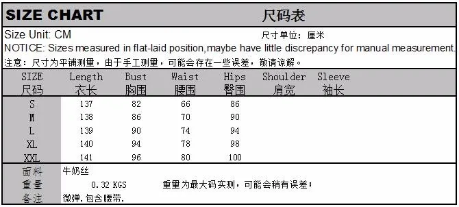 FK1492 (38)