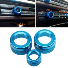 Автомобильный Стайлинг 3 шт./компл. алюминиевый кондиционер переключатель с регулятором тепла чехол декоративная крышка для BMW 5/6 серии 5GT