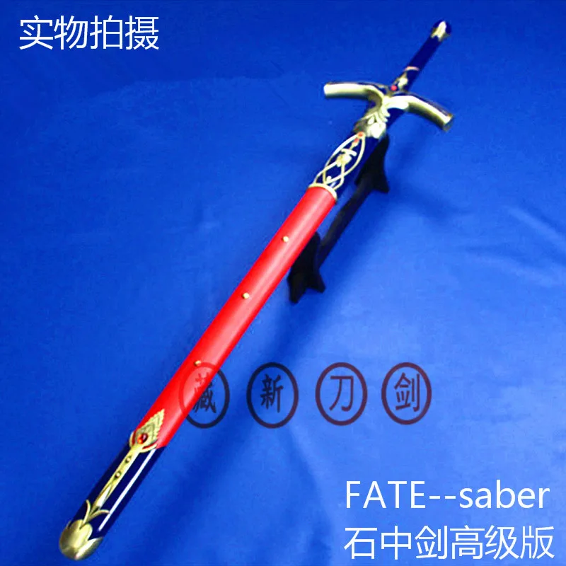 Реквизит для косплея Fate stay at night Saber Excalibur сталь двойная рука нож лезвие оружие