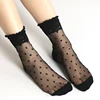 DONG AI 6 Color Summer Women Lace Socks Crystal Silk Polka Dot Ankle Socks Glass Black White Transparent Sock for Ladies ► Photo 1/6