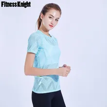 Рубашки для бега для фитнеса, Женская сетчатая рубашка для йоги, быстросохнущие спортивные рубашки, сексуальная дышащая футболка для тренировок с коротким рукавом, спортивная одежда