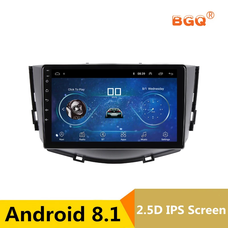 

9 inch 2.5D IPS Screen Car DVD Player GPS for Lifan X60 2011-2015 audio car radio stereo navigator with bluetooth wifi built in