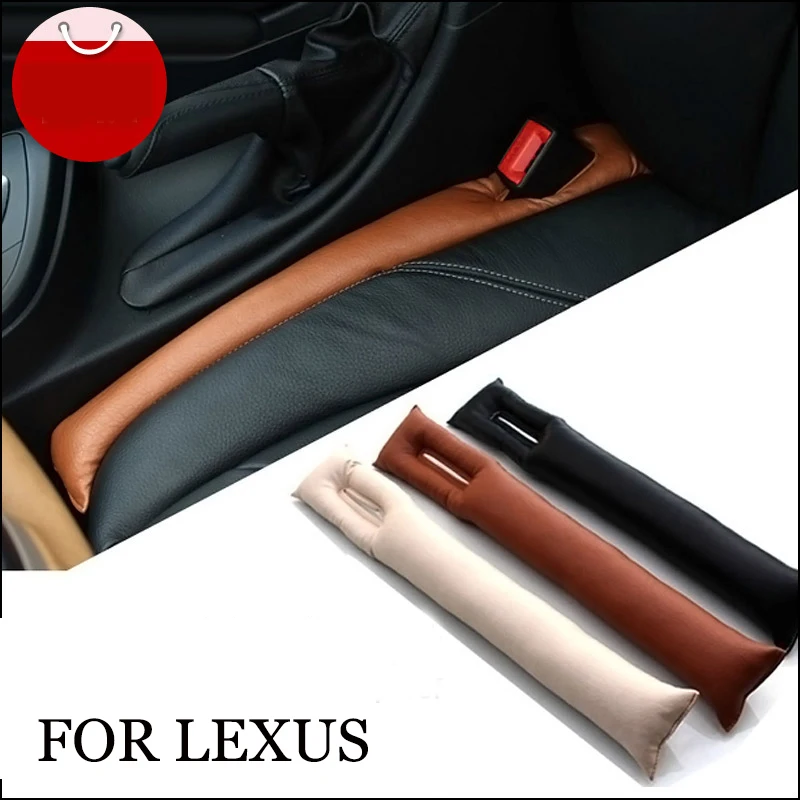 lsrtw2017 car seat gap spacer leakproof bar for lexus ct200h es200 es250 es300 es350h nx200t nx200