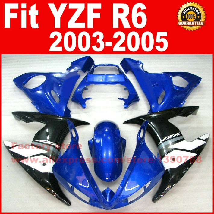 Factory color Moto parts for YAMAHA R6 fairing kit 2003 2004 2005 body kit fairings 03 04 05 YZF-R6 B71