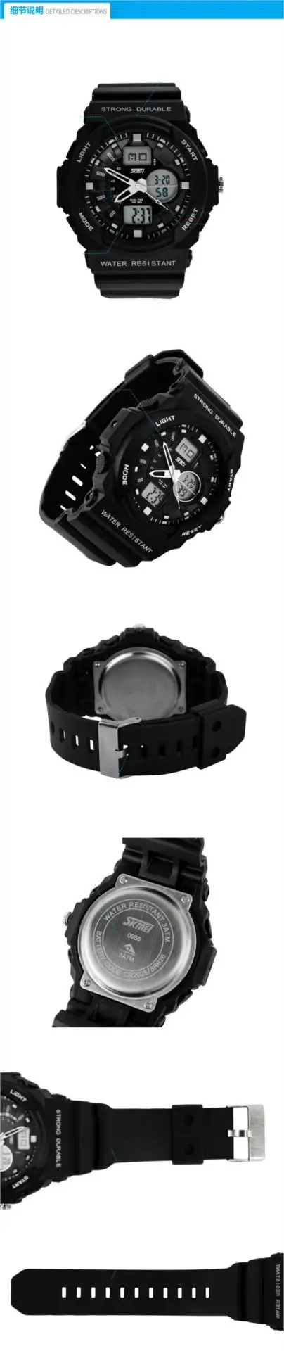 2016 дети Часы Спортивные кварцевые детей цифровые часы Relojes SKMEI модный бренд открытый кварц-Часы Обувь для мальчиков Наручные часы