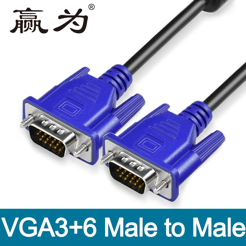 1.8m/3m VGA Cable 1080P VGA to VGA Male to Male Extension Video Cable