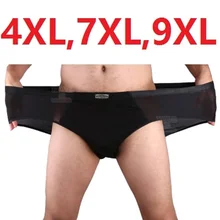 4XL, 7XL, 9XL Sólida Cuecas Dos Homens Cueca de fibra de Bambu Masculinos calcinha confortável respirável cueca 5 pçs/lote