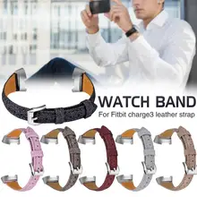 Мужской и женский сменный мужской Т-образный ремешок для наручных часов для Fitbit Charge 3 fitbit charge3 кожаный ремешок умные аксессуары