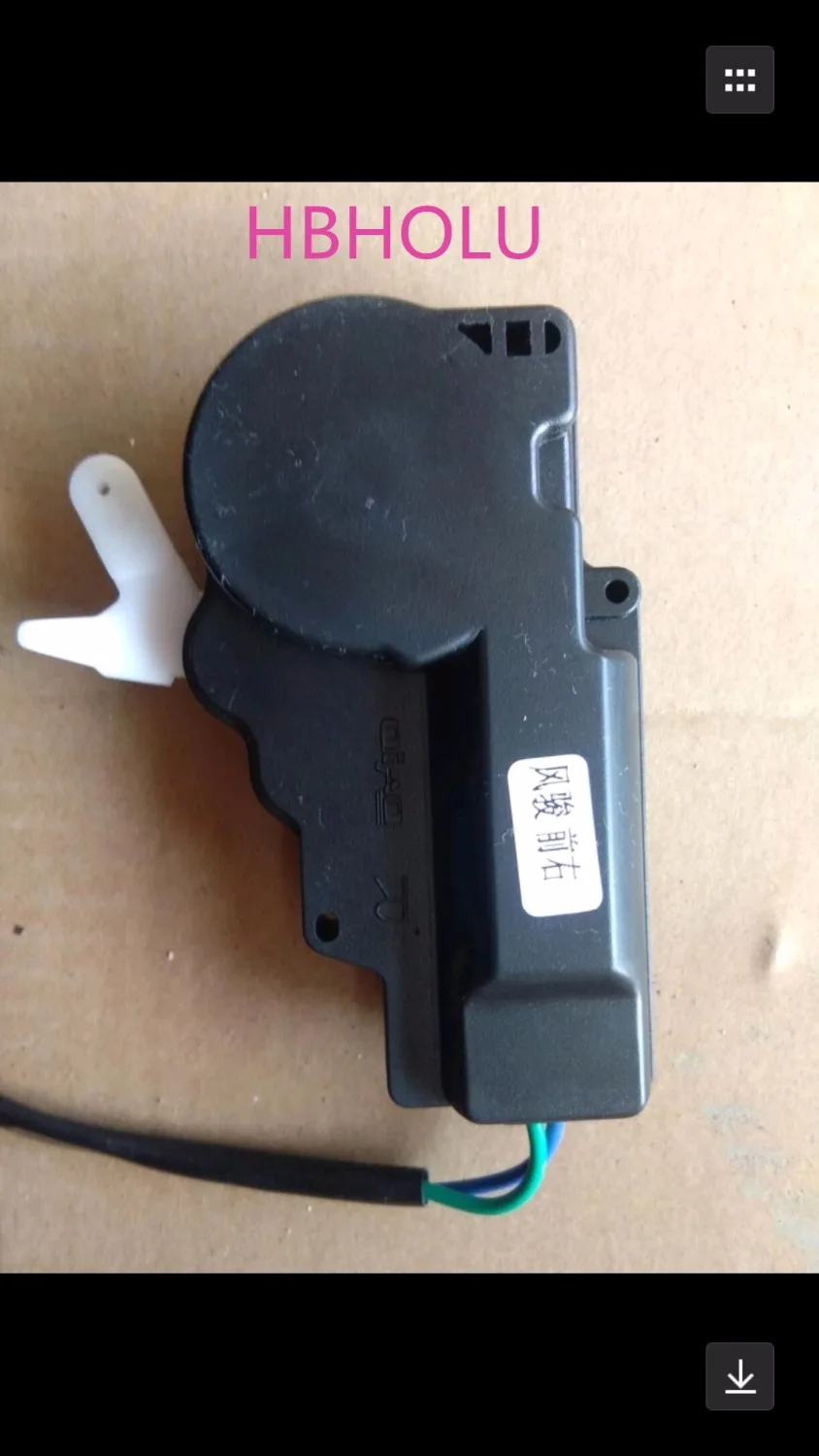 

FR door lock actuator Assy 3787220-P00 for Great Wall Wingle
