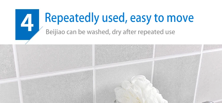 Beijiao-can-be-washed,-dry-after-repeated-use_10