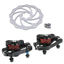 Комплект велосипедных тормозов из алюминиевого сплава для горного велосипеда MTB, ротор, Складная машина, комплект передних и задних дисковых тормозов, детали для велосипеда 160 мм