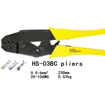 

2019 Hot Cable Cutter Crimper Automatic Wire Stripper Multifunctional Stripping Tools #3