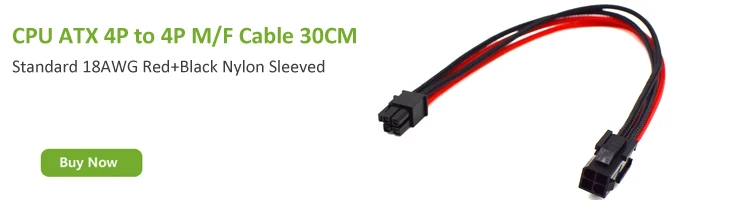 sata power cable (3)