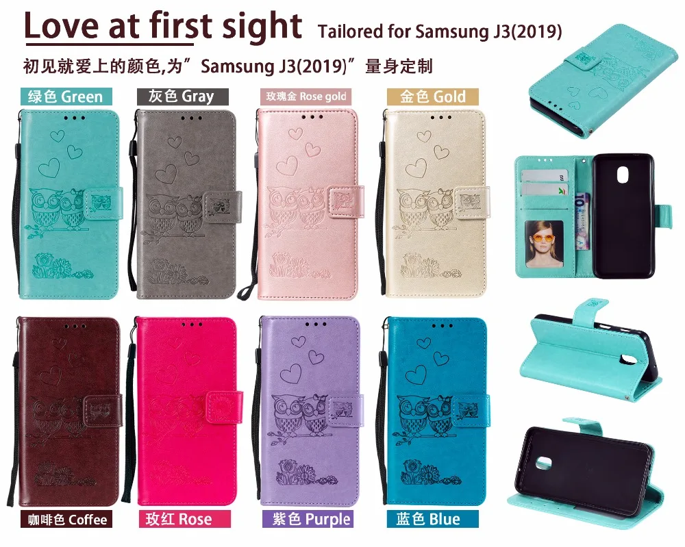 0-Samsung J3(2019)