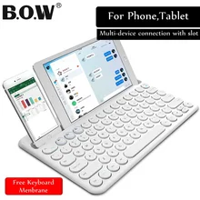 Универсальный Планшет B O W HB206 мобильный телефон с Bluetooth