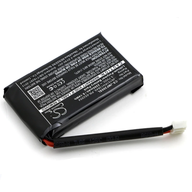 Аккумулятор Cameron Sino 2200mAh JN151PH13849 для JBL Flip 2, JBL Flip II