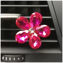Автомобильный Кондиционер украшение Алмазный изысканный цветок автомобиль экспорт Аромат декоративные украшения интерьера розового красного цвета