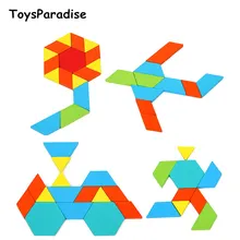 Дропшиппинг геометрическая форма 39 шт. деревянные игрушки-паззлы для детей есть инструкции головоломки доска детские развивающие игрушки TetrisGift