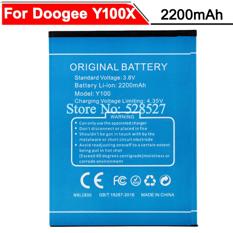 Для DOOGEE NOVA Y100X аккумулятор 2200mAh аккумуляторная батарея AKKU | Мобильные телефоны и
