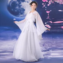 Новое Брендовое белое китайское Старинное платье в народном стиле для танцев платье принцессы для косплея один размер 081705