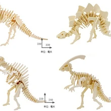 Качество 3D деревянные головоломки динозавров Конструкторы детские развивающие игрушки для детей