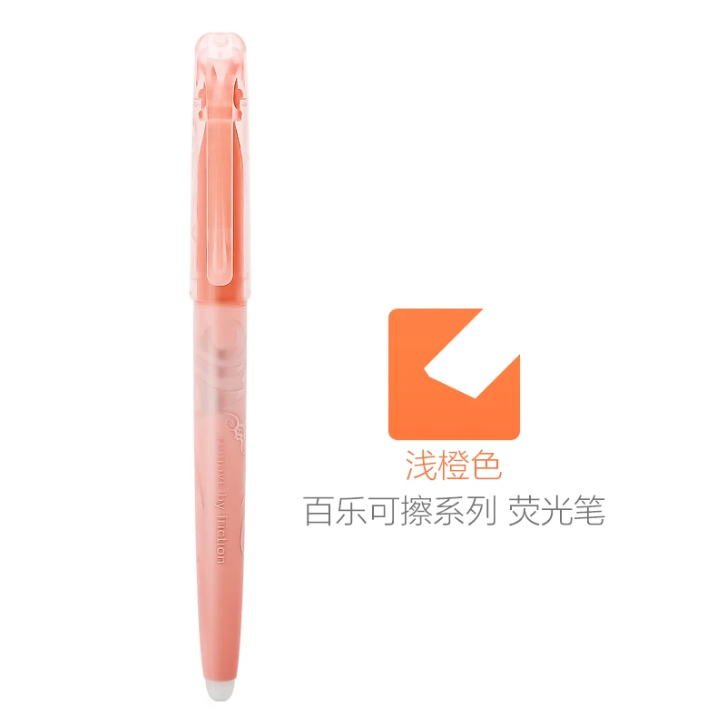 Pilot Frixion Erasable Soft Light Pastel Color Normal Color Highlighter School Study 12 Colors Available