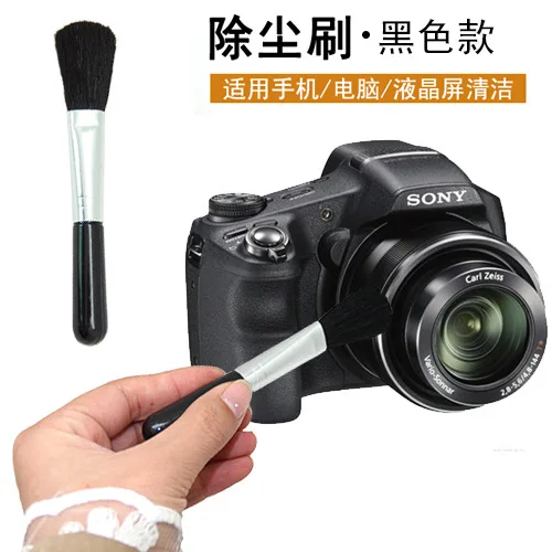 Buy SLR digital camera lens brush cleaning lens