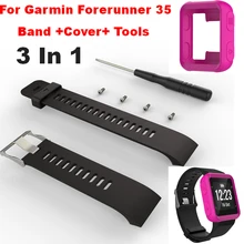 3 в 1 часы COMLYO Silicona ремешок для Garmin Forerunner 35 ремешок с защитной крышкой для Garmin Forerunner 35 чехол