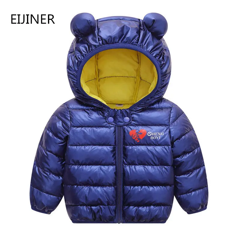 

Hooded Toddler Boys Coats Cotton Girls jackets 2019 New Autumn Winter Children Jacket Space Suit Printing Heart Baby Kids Coat