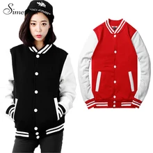 Baseball jacket casacos femininos college jackets Harajuku style women jacket 2015 new autumn winter coat Jackets free shipping