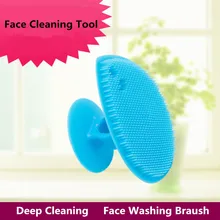 2 шт. модный многофункциональный очиститель для лица для женщин и мужчин Глубокая чистка Профессиональный инструмент для ухода за кожей лица горячая Распродажа CN515M