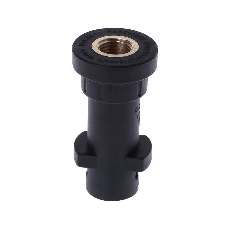 

Car Washer Adapter Foam Nozzle High Pressure Soap Foamer for Karcher K Series Wash Gun Foam Generator Car Auto Accessories