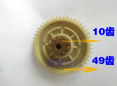 Комет YT880 A08C A15SD A10C A12SD gear 10/49T | Компьютеры и офис