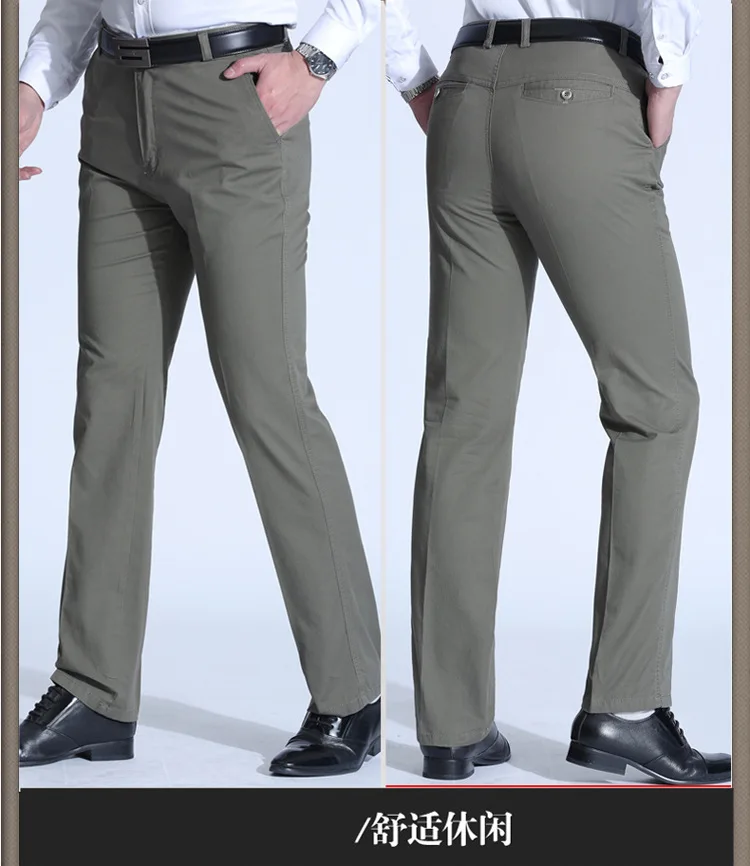 Pantalones hombre Лето Осень Новые повседневные брюки мужские хлопковые брюки для мужчин модные брюки Мужская брендовая одежда плюс