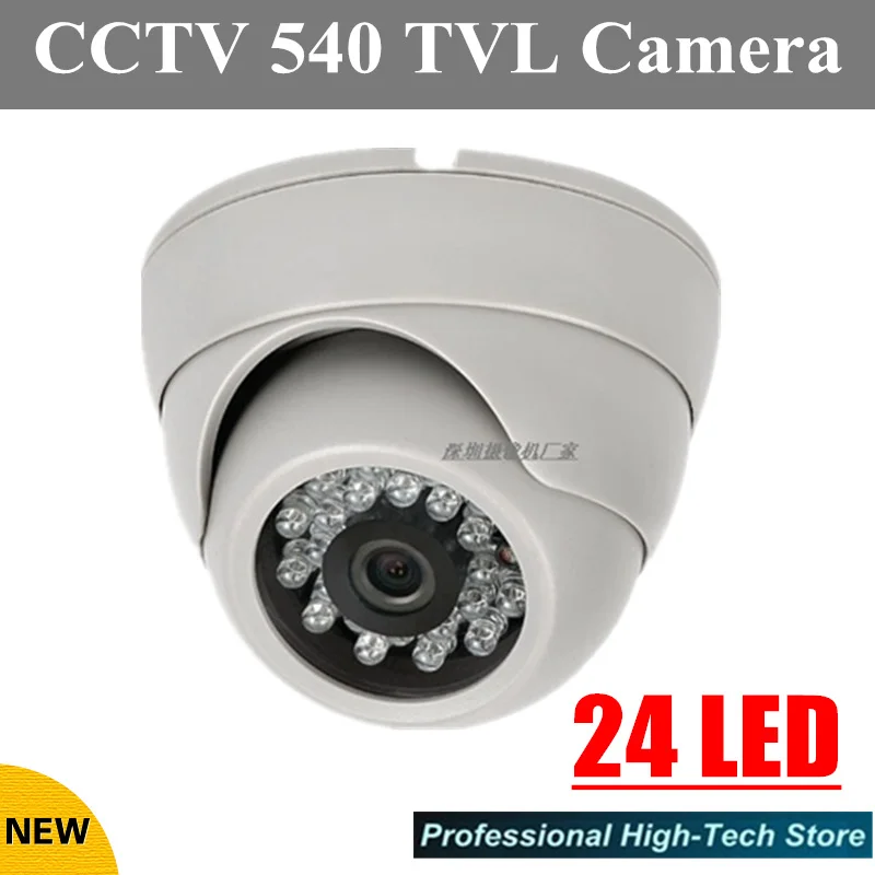 Best sale HD 540TVL CCTV Camera Sony CCD with 24 leds IR Security