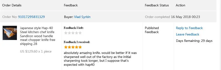 Good feedback-HAP40 knife-1
