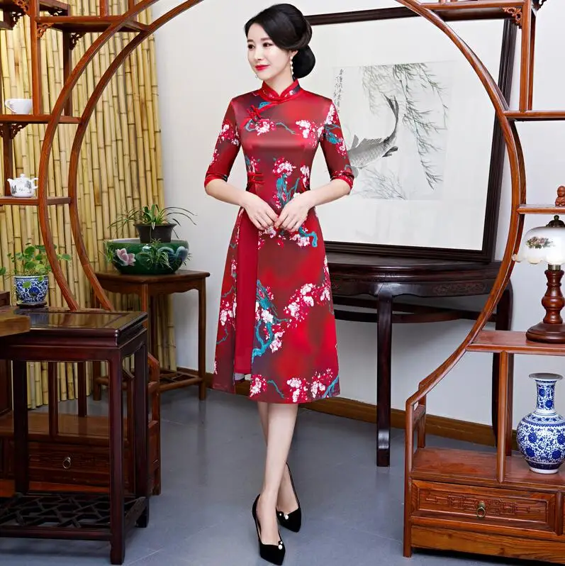 Ао Дай Новые короткие Cheongsam женщина традиционное китайское платье