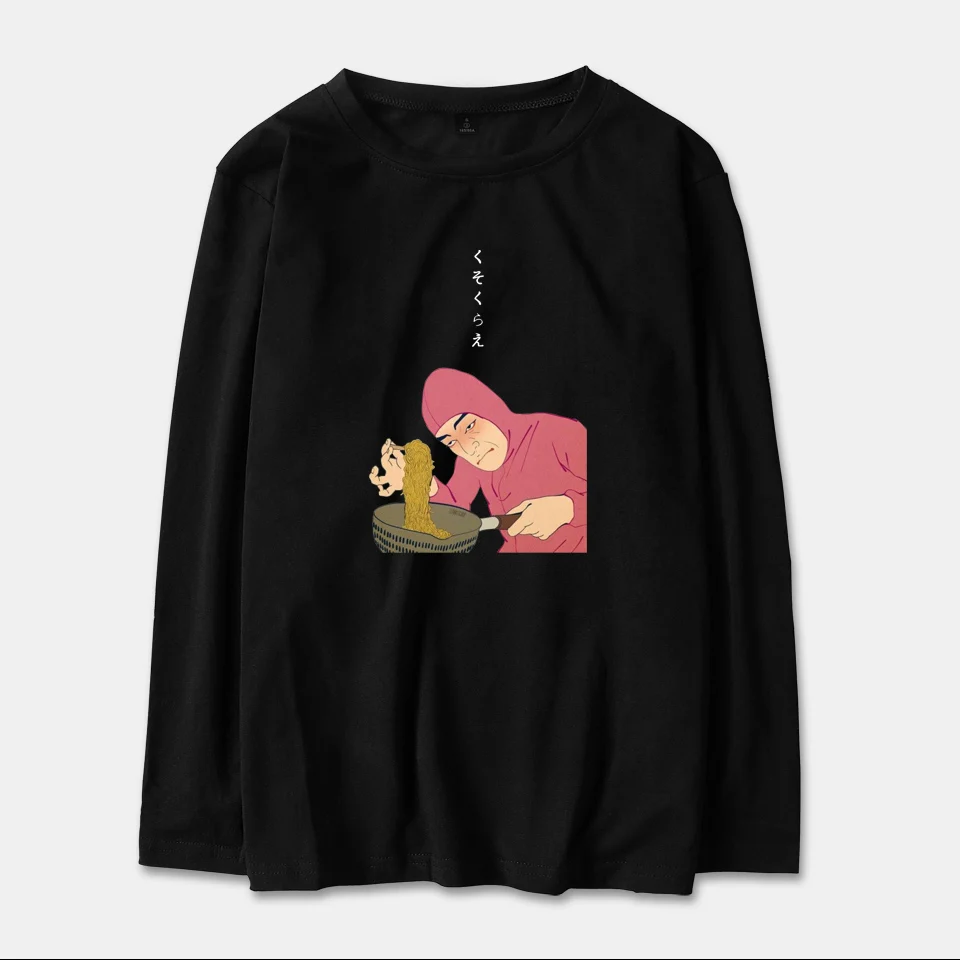 Розовый Парень Ramen King VAPORWAVE Мода Хип хоп стиль футболка s женские мужские футболки